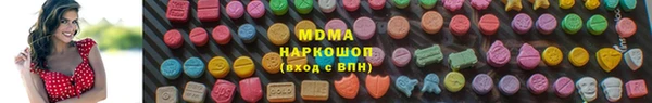 меф VHQ Белоозёрский