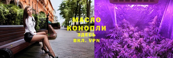 меф VHQ Белоозёрский